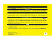 Затирка Vetonit Comfort Spectrum алмаз 2 кг