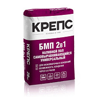 Ровнитель для пола КРЕПС БМП, 20 кг /56