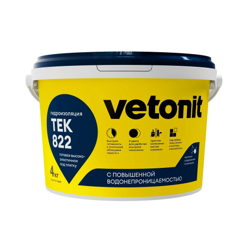 Гидроизоляция Vetonit тек 822 розовая эластичная полимерная, 4кг