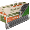 Комплект плёночного тёплого пола "Национальный комфорт" ПНК /SlimHeat - 660/0,5 - 3