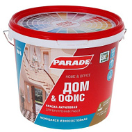 Краска Дом & Офис PARADE Classic W4, 2,5л, белая матовая