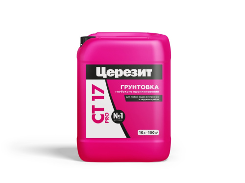 Грунтовка СТ17 Ceresit, акриловая, 10л