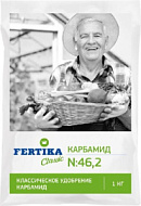 Удобрение Карбамид Фертика 1 кг