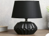4301244 Лампа настольная "Фавия" 1х40Вт Е14 черный 20х20х28 см.