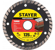 3662-125_z02 Диск отрезной алмазный Stayer Professional TURBO, для УШМ 22,2*125мм