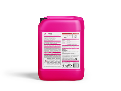 Грунтовка СТ17 Ceresit, акриловая, 10л