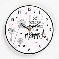 Часы настенные, серия: Счастье, "Будь счастлив!", дискретный ход, d-23.5 см