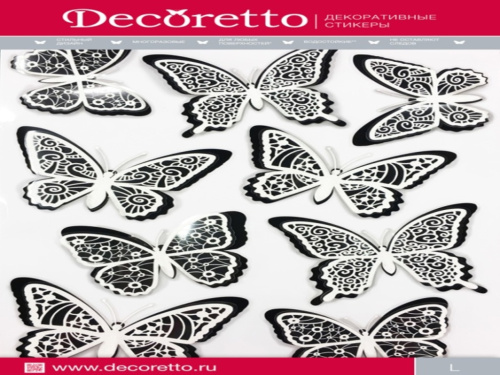 Виниловая наклейка Декоретто Кружевные бабочки 35см*50см