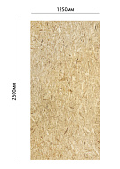 Плита OSB -3  2500*1250* 18мм