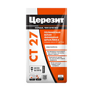 Шпатлевка ЦЕРЕЗИТ СТ 27 5кг