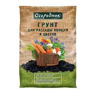 Грунт Огородник для рассады и овощей 9л