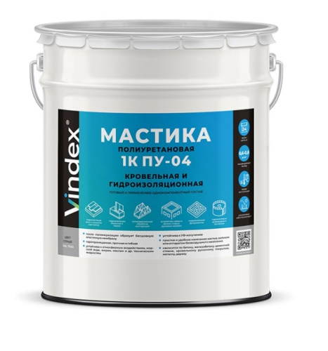 Мастика VINDEX полиуретановая кровельная и гидроизоляционная 3,5 кг