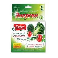 Энерген Экстра Грин Бэлт 10 капсул