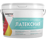 Шпатлевка латексная FARBITEX PROFI акриловая 8,0кг