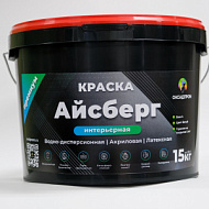Краска интерьерная АЙСБЕРГ стандарт , 15 кг.