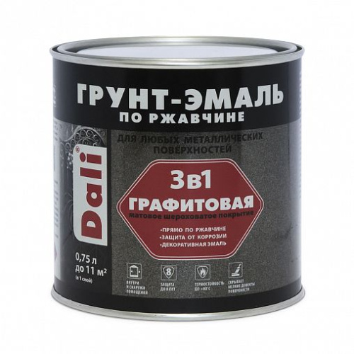 Грунт-эмаль по ржавчине 3 в 1 графитовая DALI 0.75л черный
