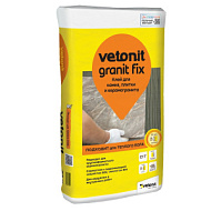 Клей для плитки Vetonit Granit Fix 25кг