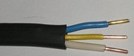 Кабель ВВГ -Пнг(А)   3х4 ,ЭлПром НТ000002984,1185932