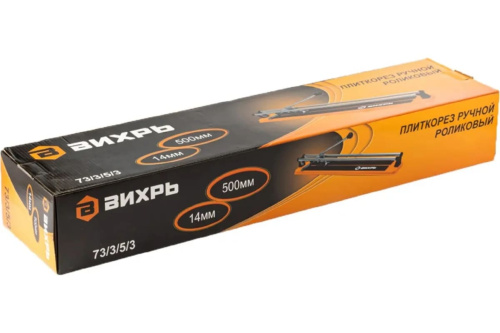 Плиткорез Вихрь 500/14