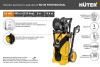 Мойка Huter W210i PROFESSIONAL
