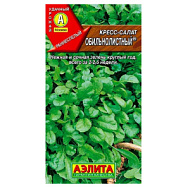 Салат Кресс-салат Обильнолистный 1 гр