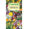 Смесь Ароматы лета декоративная  0,4гр