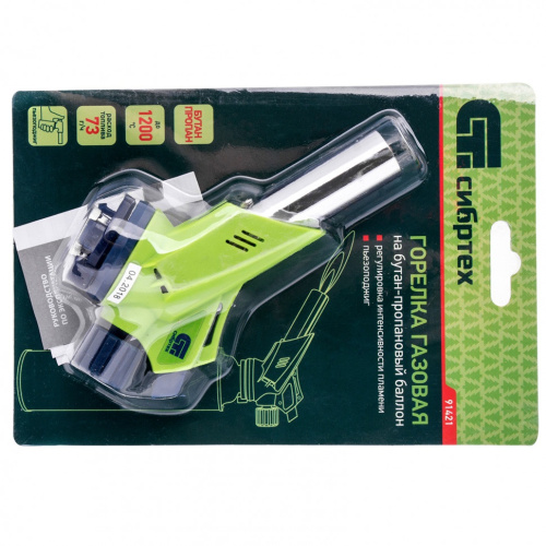 91421 Горелка газовая Сибртех на бутановый баллон, пьезоподжиг