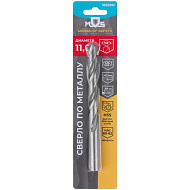 35529М Сверло по металлу MOS 11,0 x 142 мм, HSS, угол заточки 118°, блистер