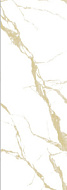 Панель ПВХ Керам беж (Мрамор Бьянко) 2700*250*8 мм