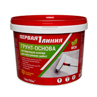Грунт-основа "Первая линия" , акриловая, белая, 3 кг