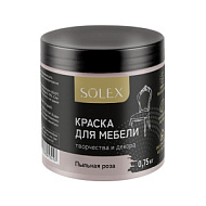 Краска  SOLEX  для мебели и декора, матовый, 0,75кг, пыльная роза