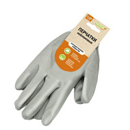 Перчатки нейлон облив полиуретан серые 'Praktische Home' G-109