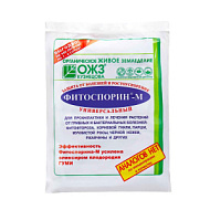 Биозащита Фитоспорин-М 200 гр