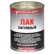 Лак битумный ВИТ 0,8кг (Царицынские краски)