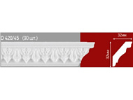Плинтус потолочный инжекционный D 420/45 ( 90 шт.) 32х32 мм. 1,5 м