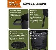 Учаг для казана 6-18 литров, съемные ножки, колосник /1
