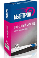 Штукатурка цементная фасадная Быстрой ШЦ-Фасад 25 кг/56/