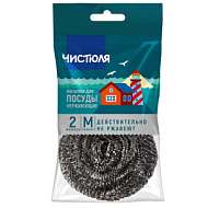 Мочалка металическая ЧИСТЮЛЯ размер М, 2шт