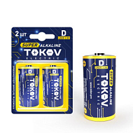 Элемент питания алкалиновый TOKOV ELECTRIC D/LR20 (блистер 2шт) TKE-ALS-LR20/B2