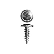 Саморез пресс-шайба 4,2х75мм острый 5шт/пакет