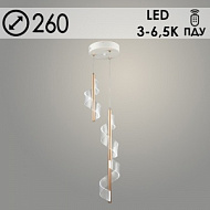 Люстра S2119/3 WT+GD белый/золото LED 3х6W 3000K+6500K RC ПДУ d260, QH22