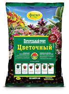 Грунт Цветочный 25л