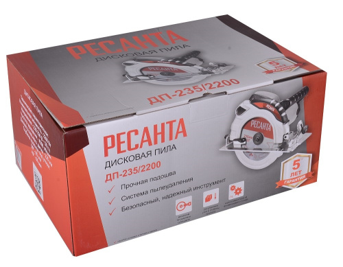 Пила дисковая Ресанта ДП-235/2200 75/11/4