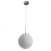 Подвесной светильник Arte Lamp Volare диаметр 200 1*40W*E27 2кв.м