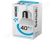 Лампа светодиодная Космос LED "Экономик"/BASIC GL45 6.5Вт 220В E27 4500К