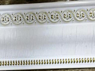 Молдинг Maestro Барон белый 2,4м