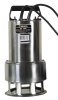 68/2/4 Дренажный насос Вихрь ДН-550H