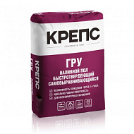 Самовыравнивающийся наливной пол КРЕПС ГРУ 20 кг ПОД ЗАКАЗ