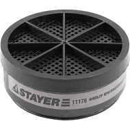 Фильтрующий элемент Stayer Master тип А1 11176