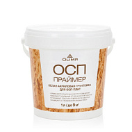 Грунтовка акриловая OLIMP для OSB-плит, 1л